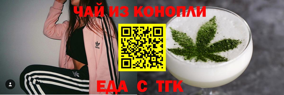 А ПВП Кумертау