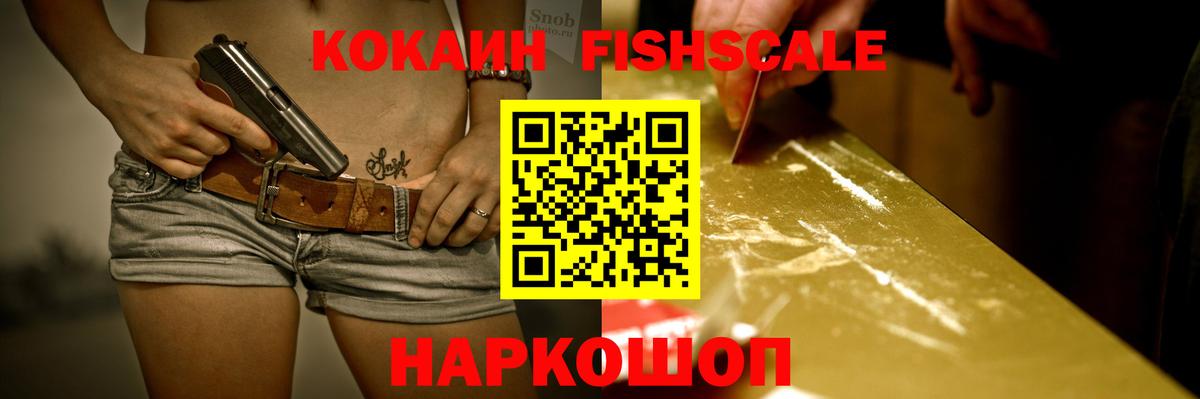 Каннабис  Кумертау  Гашиш  Вход с VPN  A PVP СК   Где найти наркотики?  Кокаин  МЕФ  