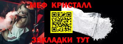 Альфа ПВП Жуковский
