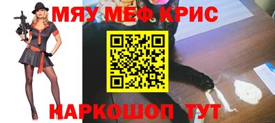 Альфа ПВП Жуковский