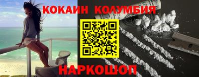 молекула духа Заводоуковск