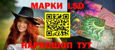 молекула духа Заводоуковск