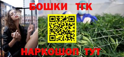 первитин Заволжье