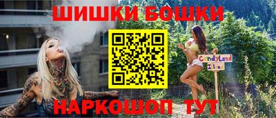 первитин Заволжье