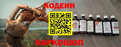 Альфа ПВП Жуковский