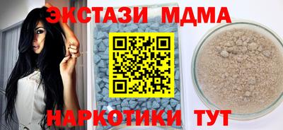 PSILOCYBIN Ипатово