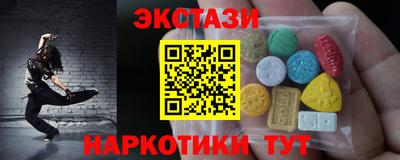 Альфа ПВП Жуковский