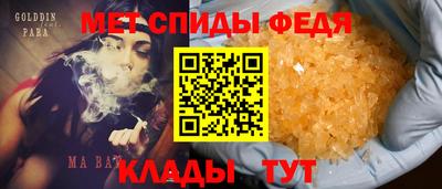 Альфа ПВП Жуковский