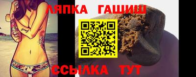 крисы Ирбит