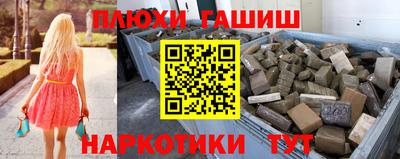 первитин Заволжье