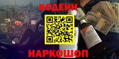 соль курить ск Изобильный