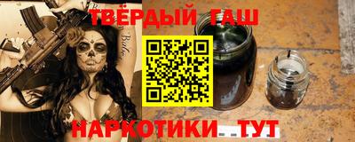 Альфа ПВП Жуковский