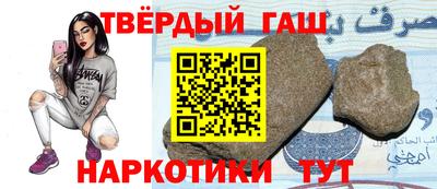 крисы Ирбит