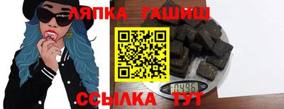 первитин Заволжье