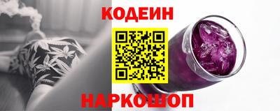 Альфа ПВП Жуковский