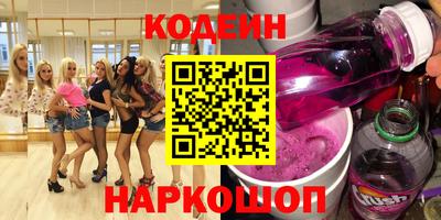 Альфа ПВП Жуковский
