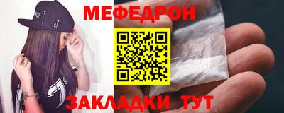 Альфа ПВП Жуковский